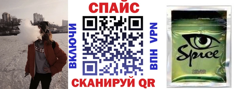 купить   Чадан  БУТИРАТ оксана 