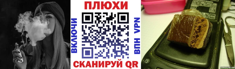 Гашиш индика сатива  как найти закладки  Чадан 