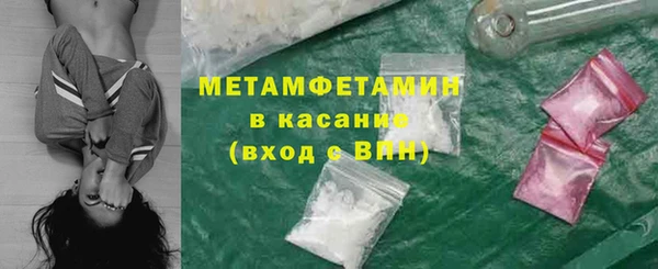 каннабис Тутаев