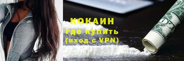 гидропоника Балабаново