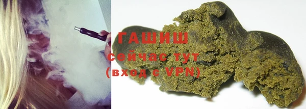 соль курить ск Тында