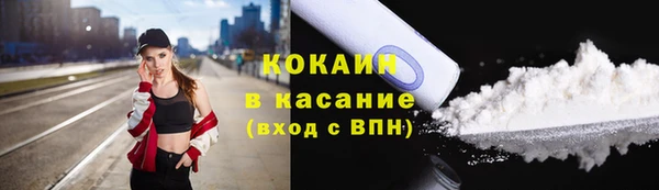 прущая мука Баксан