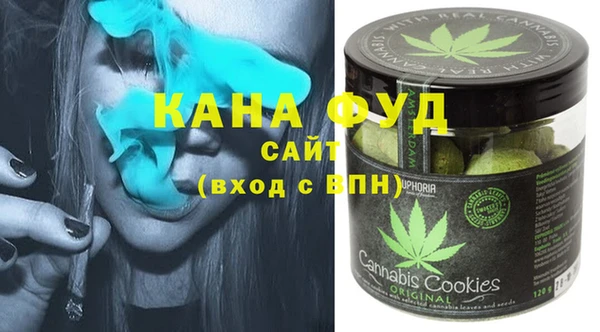 сатива Аркадак