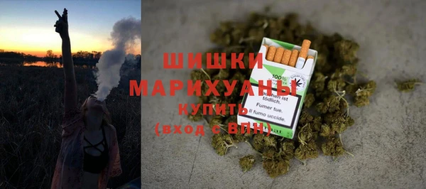 хмурый Армянск