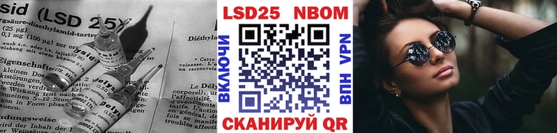 LSD-25 экстази ecstasy  Чадан 